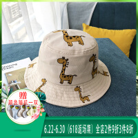 韩版春秋季儿童帽
