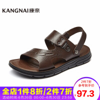康奈（kangnai）露趾沙滩鞋