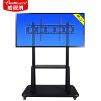 中号款电视