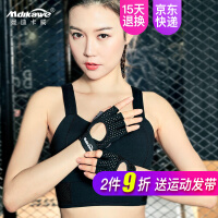 小宝宝手套