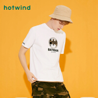 热风（Hotwind）男装