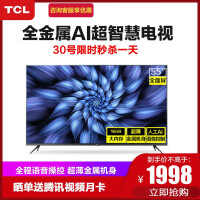 惠州公益
