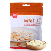 马卡龙糖