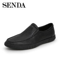 森达（SENDA）平底皮鞋