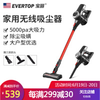 EVERTOP吸尘器