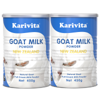 卡瑞特兹（Karvita）奶粉