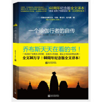 阳光博客（sunnbook）文学