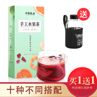 手工袋泡茶