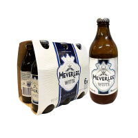 海弗莱（HEVERLEE）