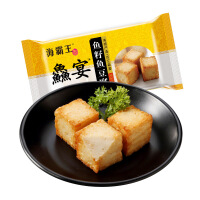 鱼籽鱼豆腐