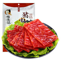 杨生记肉干肉脯