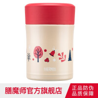 膳魔师（THERMOS）马克杯