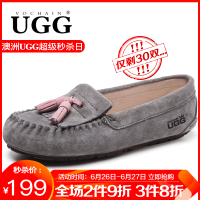 UGG豆豆鞋