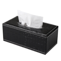 黑色鳄鱼纹纸巾盒