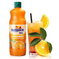 sunquick浓缩果汁