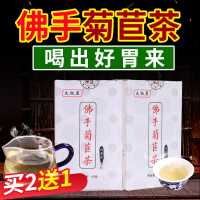 太极星茗茶