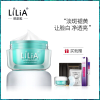 香港祛斑产品