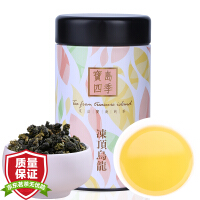 宋品台湾高山茶