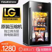 LG小型迷你冰箱