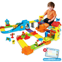拼装玩具火车