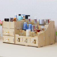 木制化妆箱