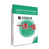 上海九年级数学书