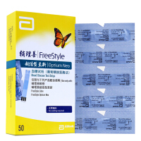 雅培（Similac）保健器械