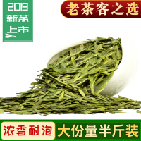 蓝翼绿茶