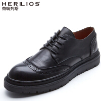 荷瑞列斯（HERILIOS）平底皮鞋