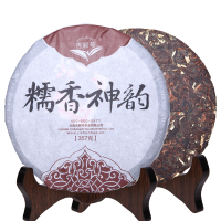 小米地（xiaomidi）茗茶