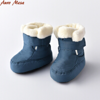 AuroMesa棉鞋