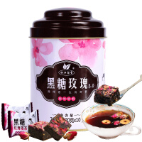 冬季姜茶