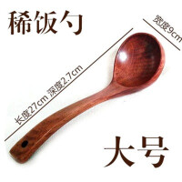 纳居（NAJU）筷子