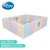 迪士尼（Disney）户外玩具