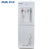 奥克斯（AUX）柜式冷热型饮水机