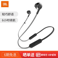 上海耳机