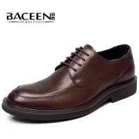 百臣（bACEEN）棕色皮鞋