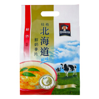 台湾风味奶茶