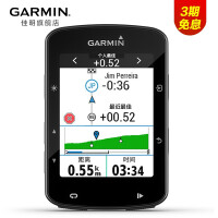 GARMIN码表