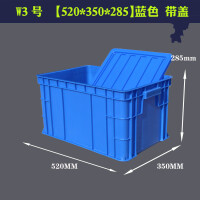 可折叠塑料零件盒