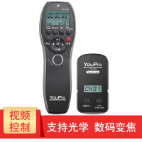 优光（YouPro）快门线