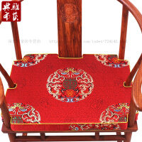 大红色餐椅坐垫