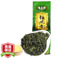 贡苑茶叶铁观音