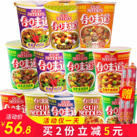 兜兜食品专营店