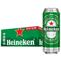 赫尼根（Heineken）