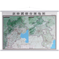 河北省地形图
