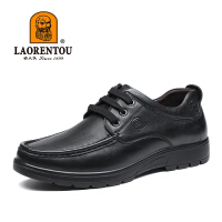 老人头（laorentou）扁头皮鞋