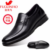 富贵鸟（FUGUINIAO）套脚商务休闲鞋