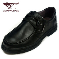 七匹狼（SEPTWOLVES）欧美商务休闲鞋