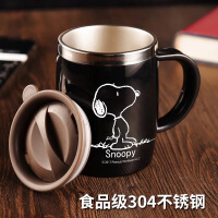 史努比（SNOOPY）不锈钢家用保温杯